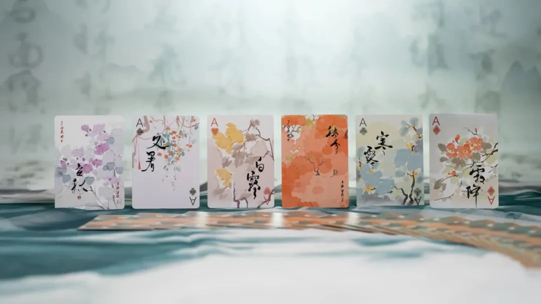 24 Solar Terms Four Seasons Playing Cards - Image 14