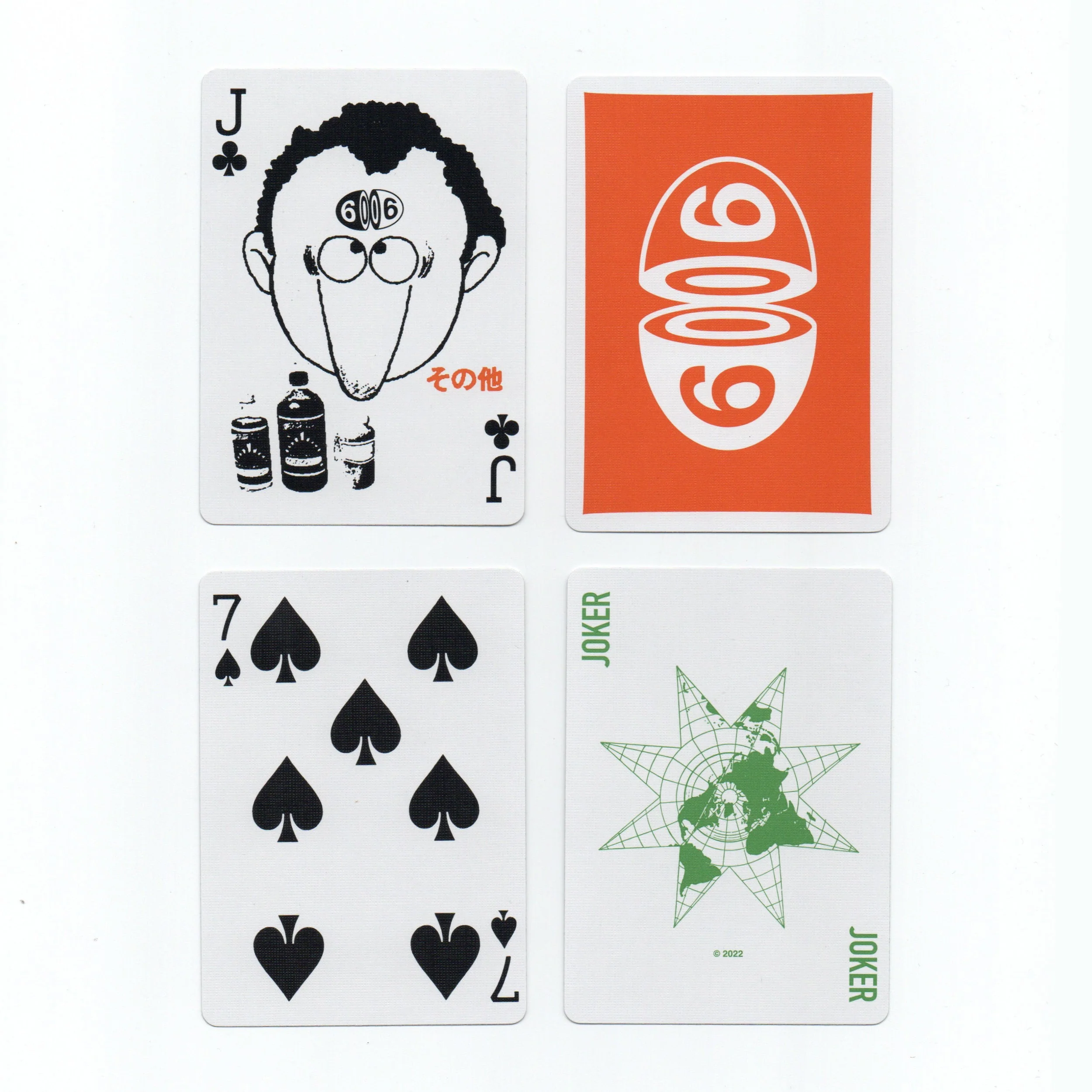 6006 Series Playing Cards by Anyone - Image 4