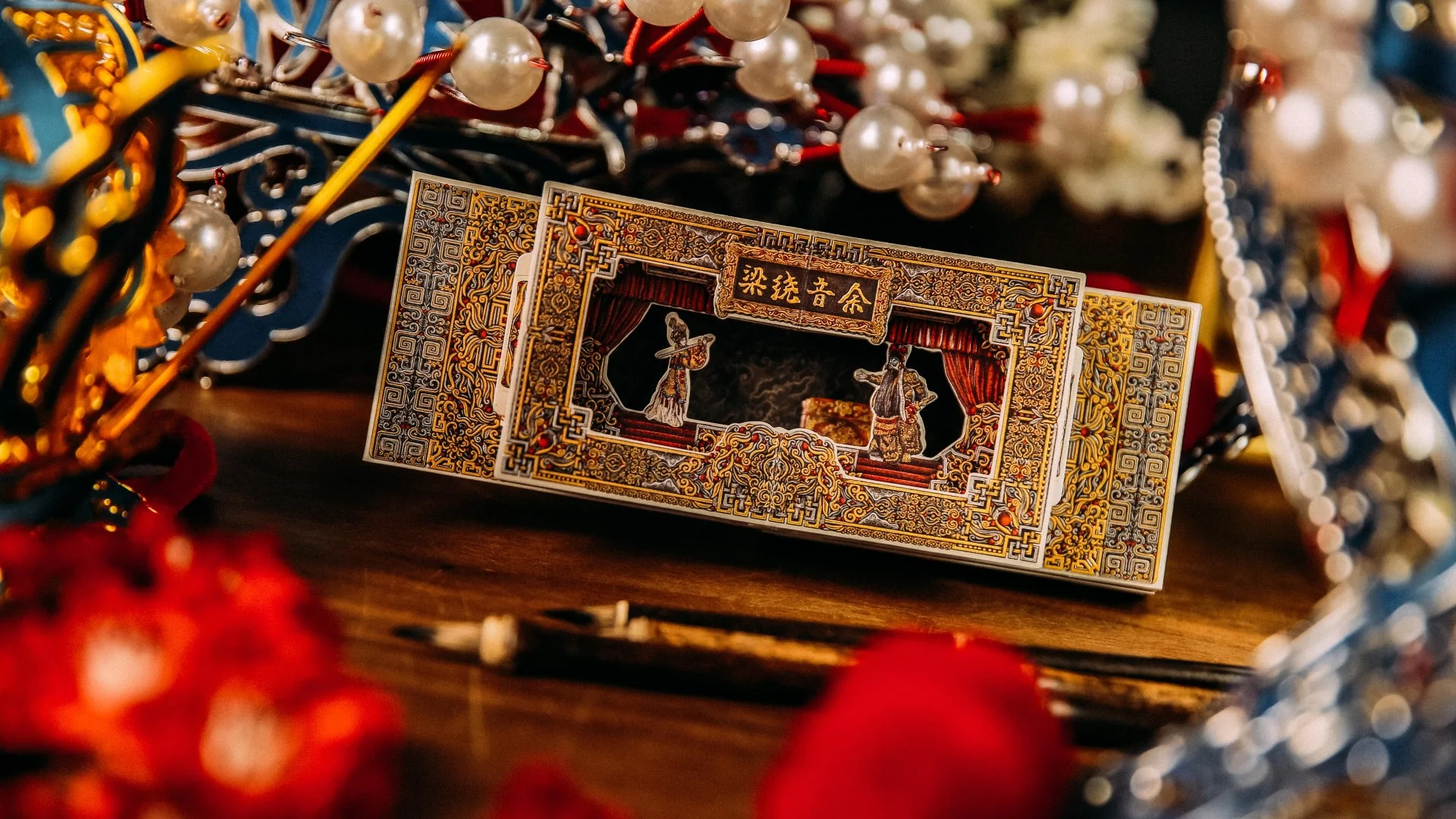 After Sound Playing Cards by ARK - Image 12