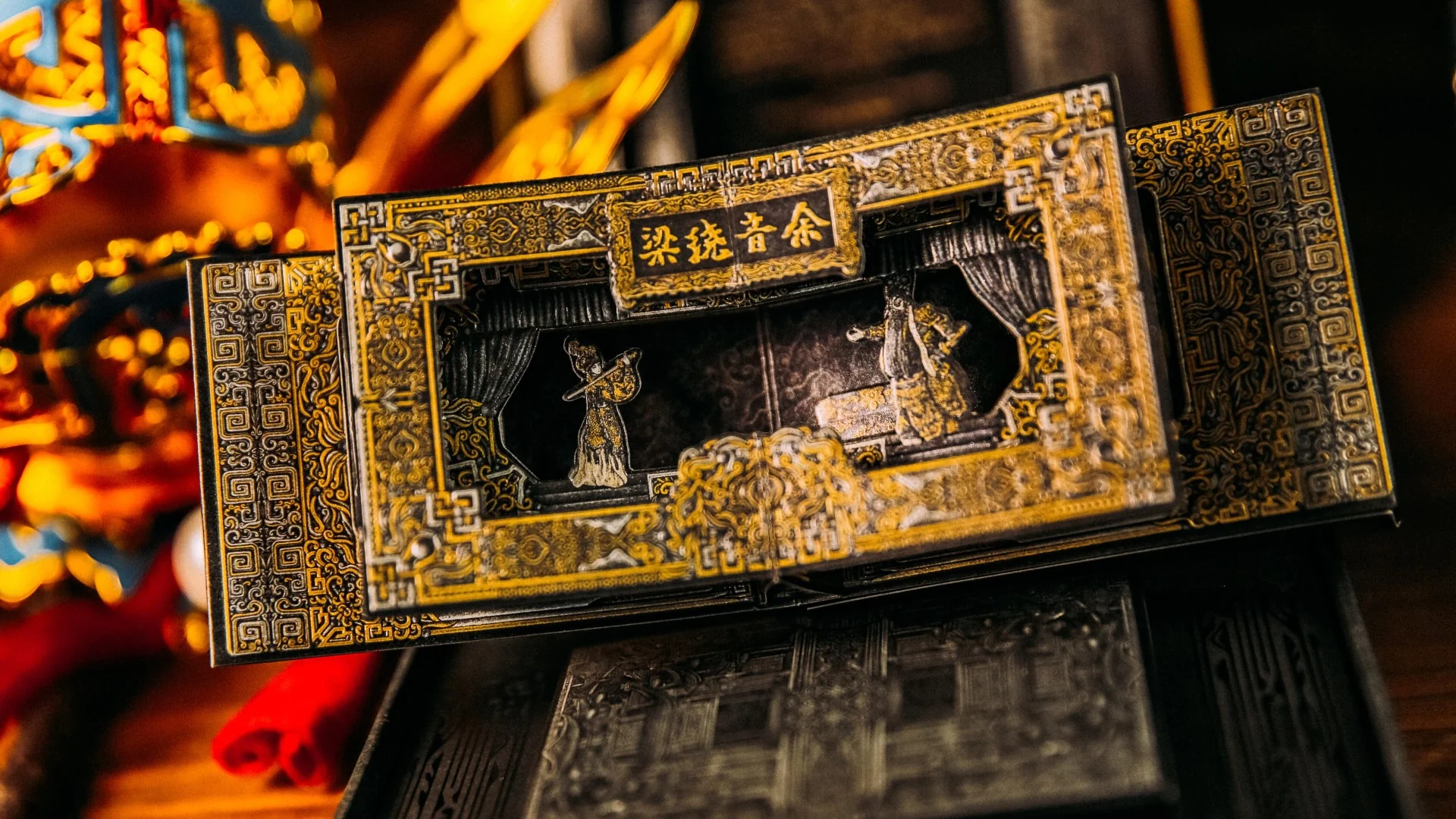 After Sound Playing Cards by ARK - Image 20