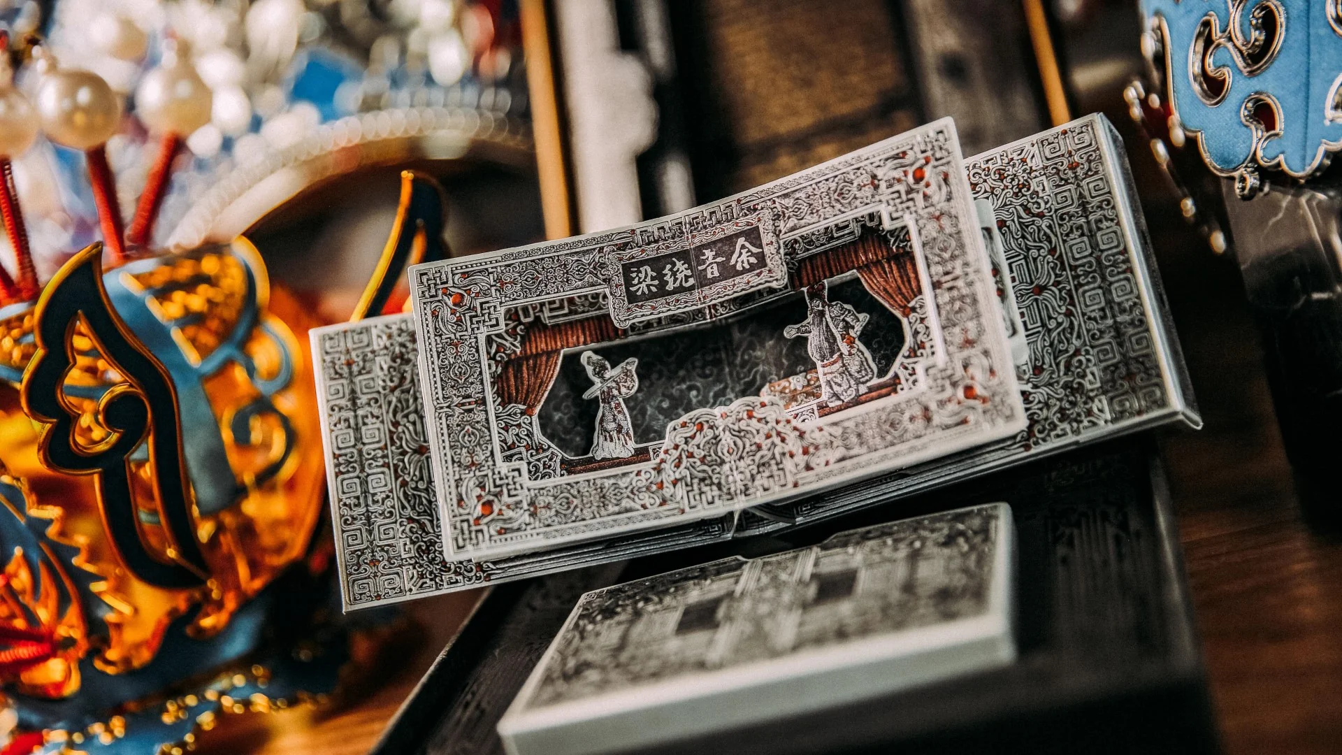 After Sound Playing Cards by ARK - Image 24