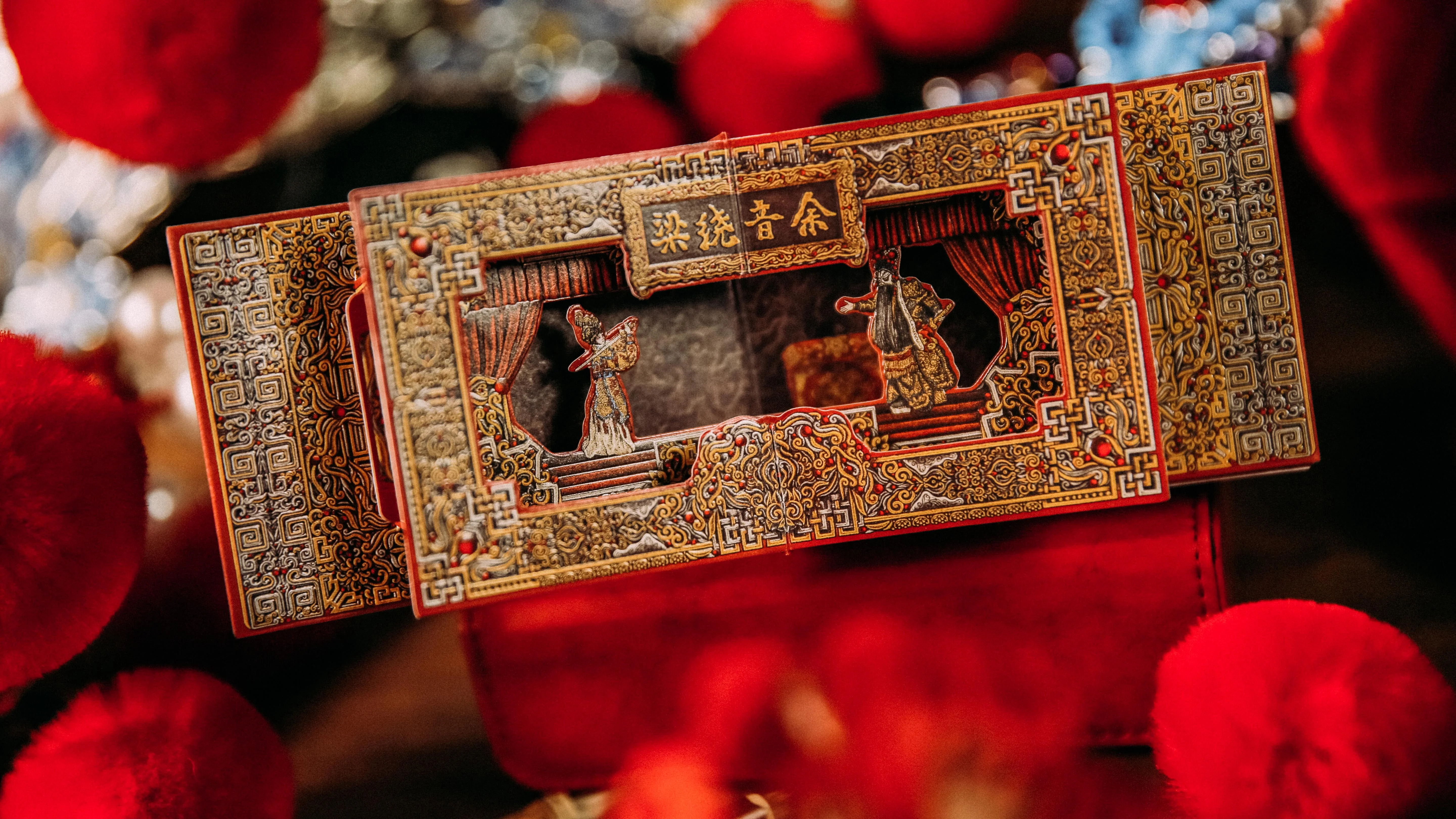After Sound Playing Cards by ARK - Image 32