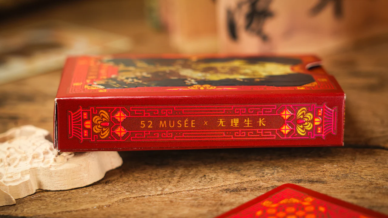 Ancient Relics Special Edition - Image 4