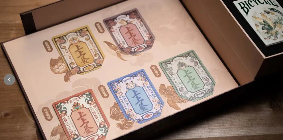 Auspicious Beasts Collection Box Set - Image 2