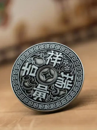 Auspicious Beasts Collection Box Set - Image 3