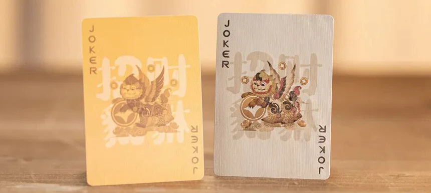 Auspicious Beasts Pi Xiu Playing Cards - Image 3