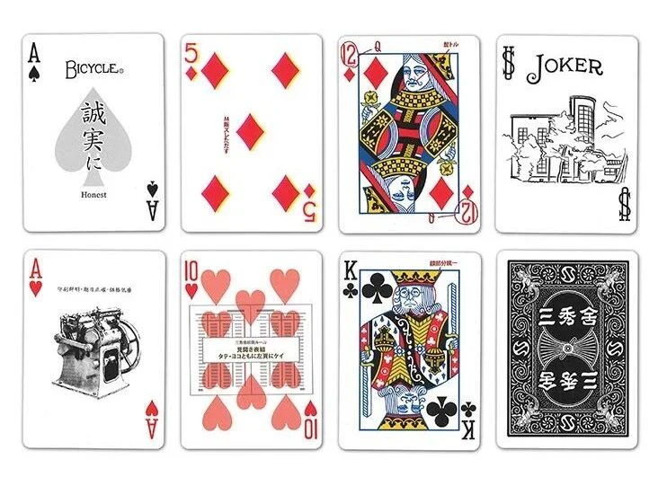 Sanshusha Black Playing Cards - Image 2