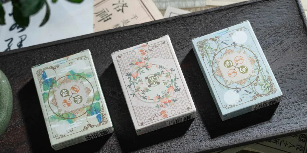 Tally Ho Rain Playing Cards - Image 10
