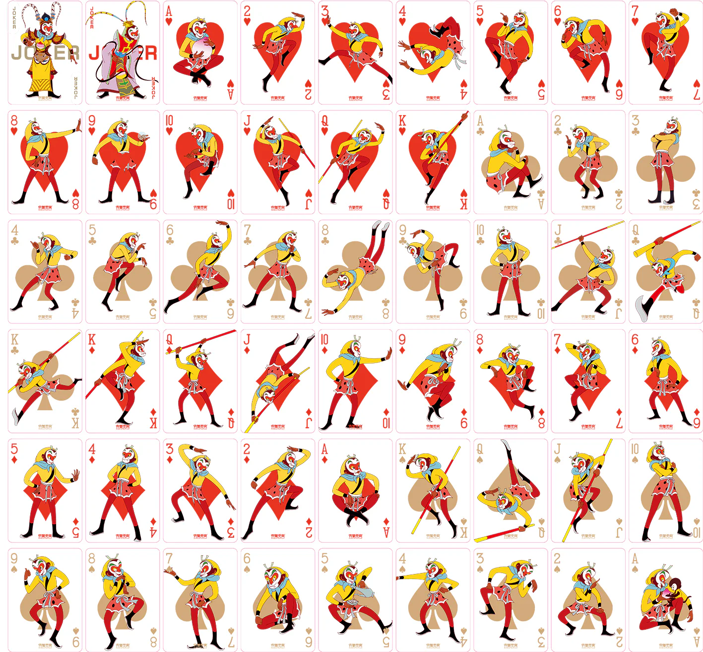 TCC Uncut Sheet Sale - Image 4