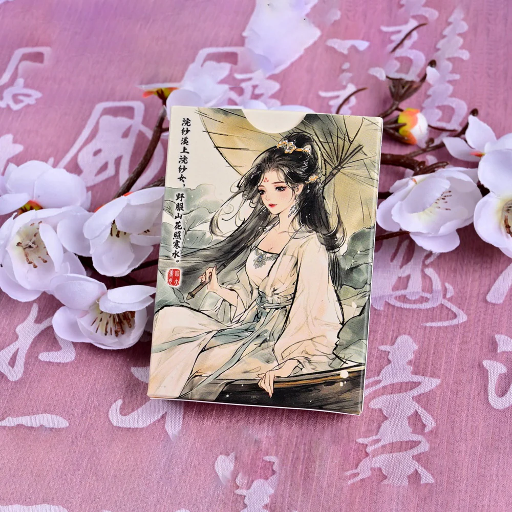 Four Beauties Xi Shi Playing Cards - Image 2