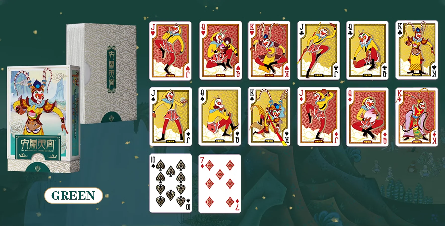 The Monkey King : Havoc in Heaven Playing Cards by TCC - Image 15