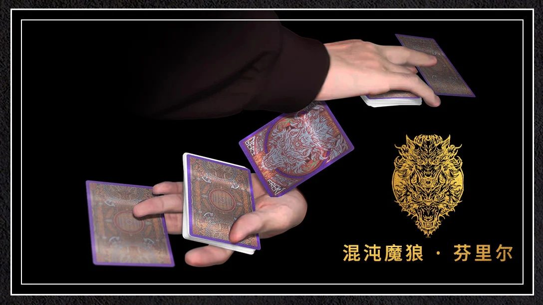 The Norse Myths Series Fenrir Playing Cards - Image 9