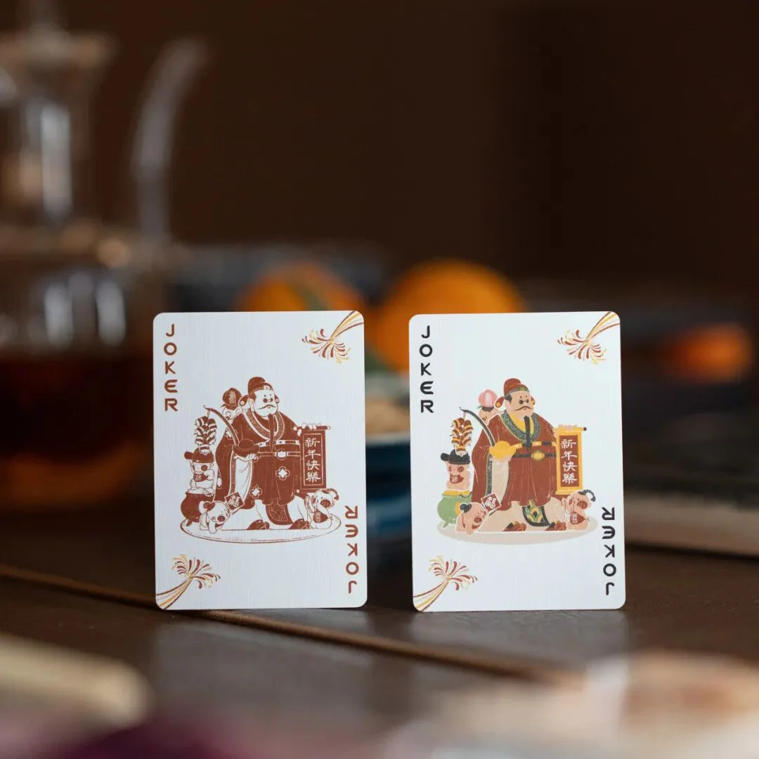 Traditional Spring Festival Playing Cards - Image 5